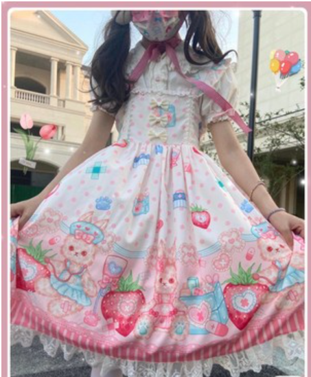 Night Never Sleeps - Kawaii Lolita Printed JSK Dress S White JSK