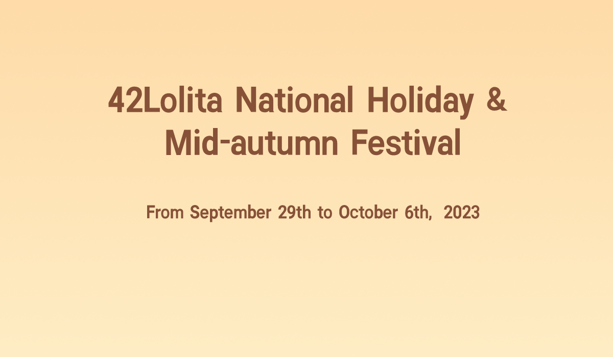 42Lolita National Holiday News