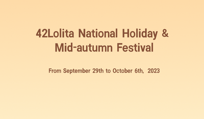 42Lolita National Holiday News