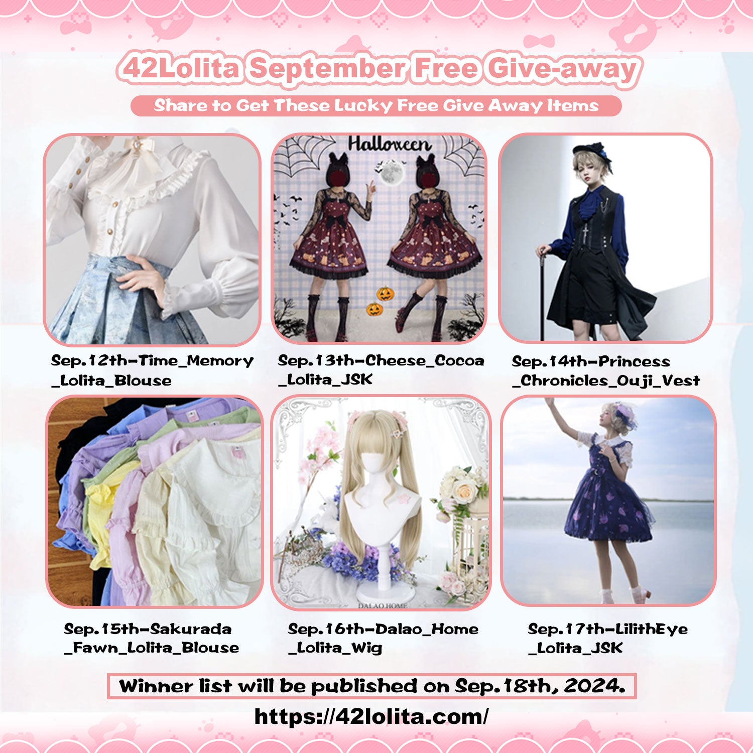 Win Free Lolita and Ouji Fashion Items! Join the 42Lolita Giveaway Now!