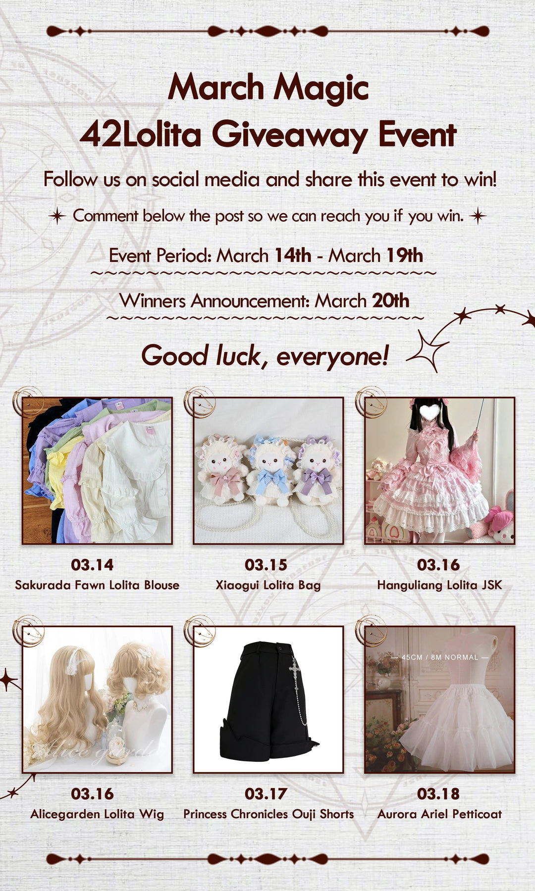 March Magic: 42Lolita Giveaway Event 🌸