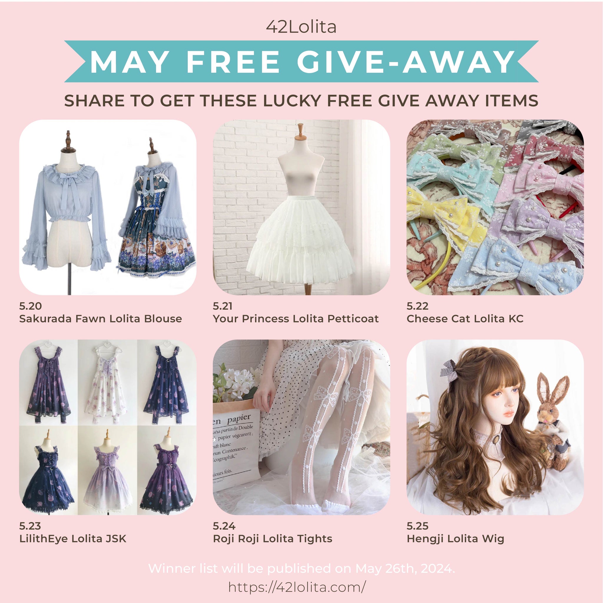 42Lolita giveaway