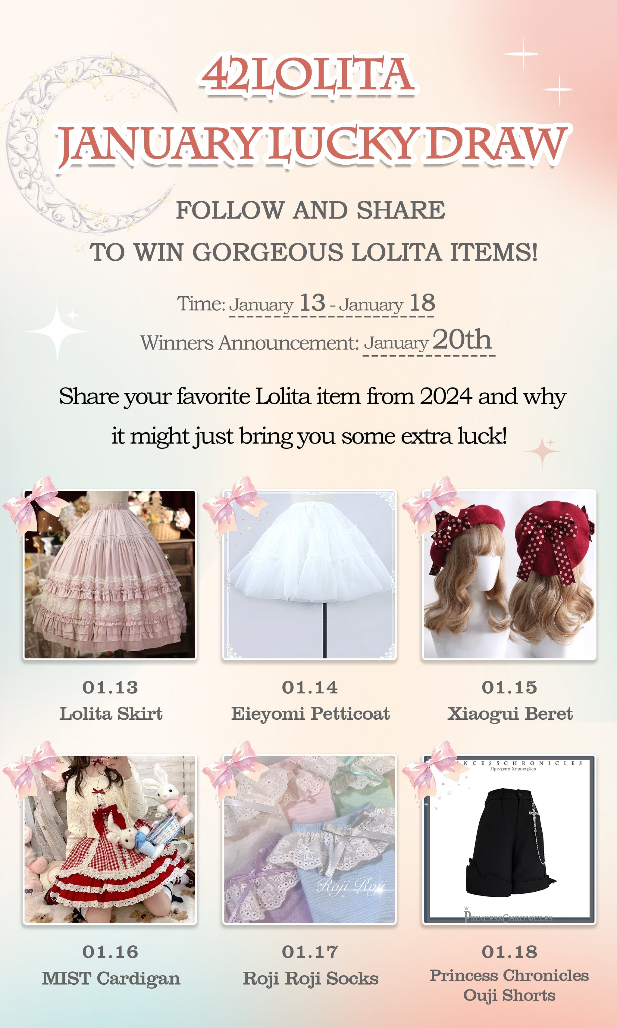 42Lolita January Lucky Draw – Win Gorgeous Lolita & Ouji Items!