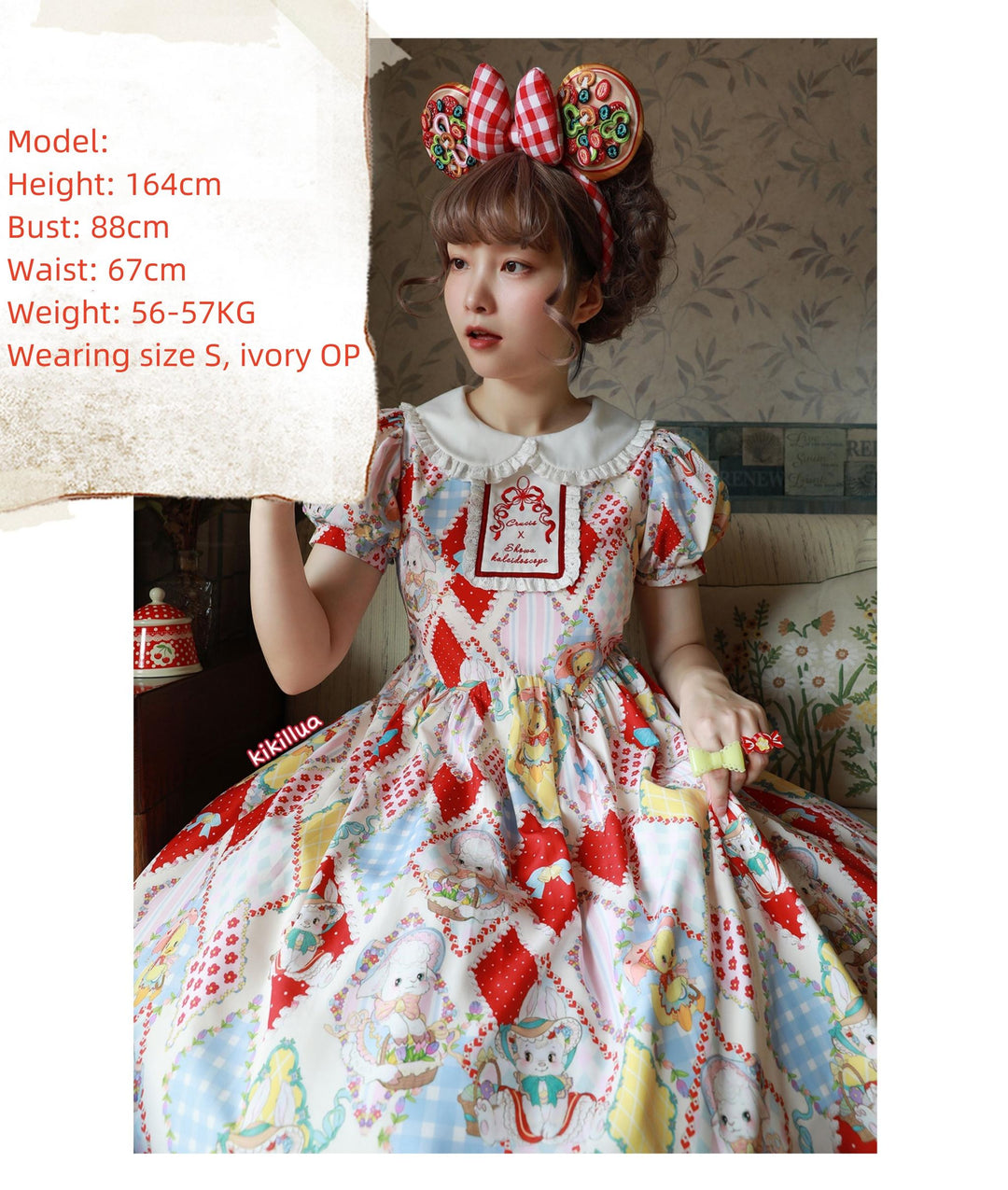 Southern Cross~Showa Kaleidoscope~Sweet Lolita OP SK and JSK with Rabbit Print 42127:727908