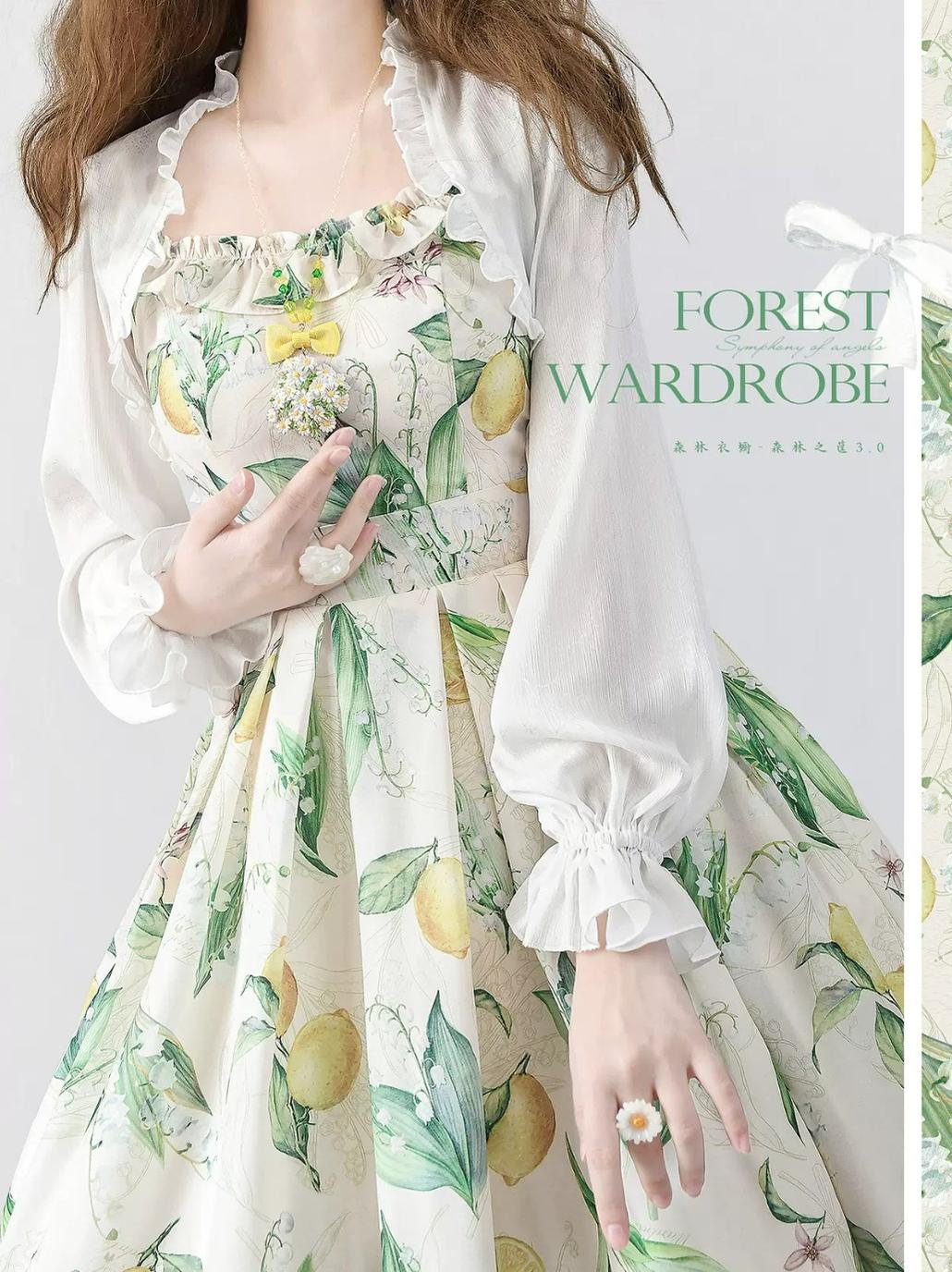 Forest Wardrobe~Forest Basket 3.0~Vintage Lolita JSK Dress Summer Thin Dress S cardigan 