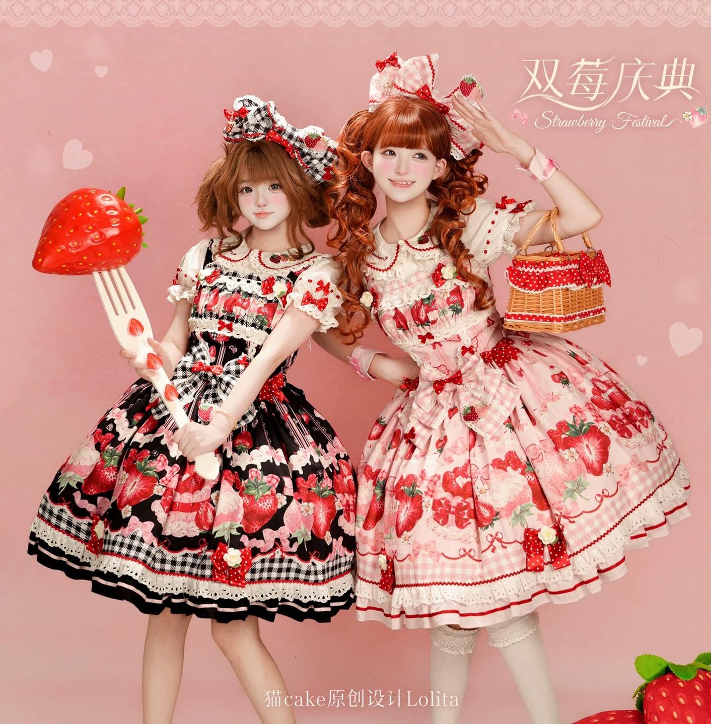 Strawberry Festival - Cotton Sweet Lolita JSK Dress with Strawberry and Cream Print 45735:860388