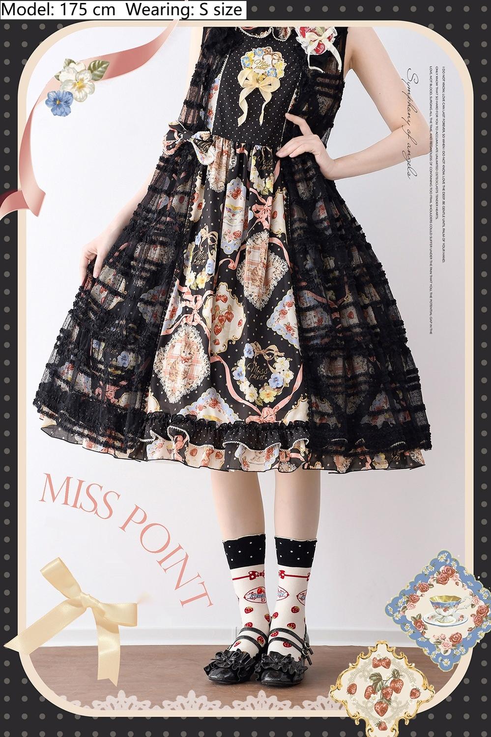 Miss Point~Cat Rose Tea~Sweet Lolita Tulle Cardigan and Long Skirt Overlay 42141:728324