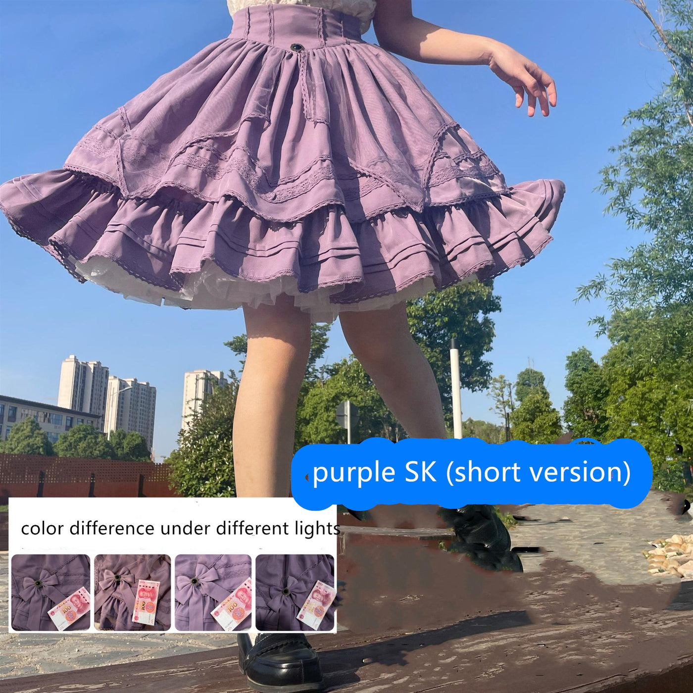 (Buyforme)Uncle Wall Original~Rich Girl~Elegant Lolita SK and Shirt S purple SK (short version) 