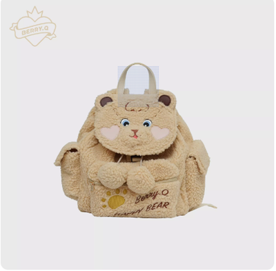 BerryQ~Chubbybear~Kawaii Lolita Plush Embroidered Brown Backpack milk tea color backpack  