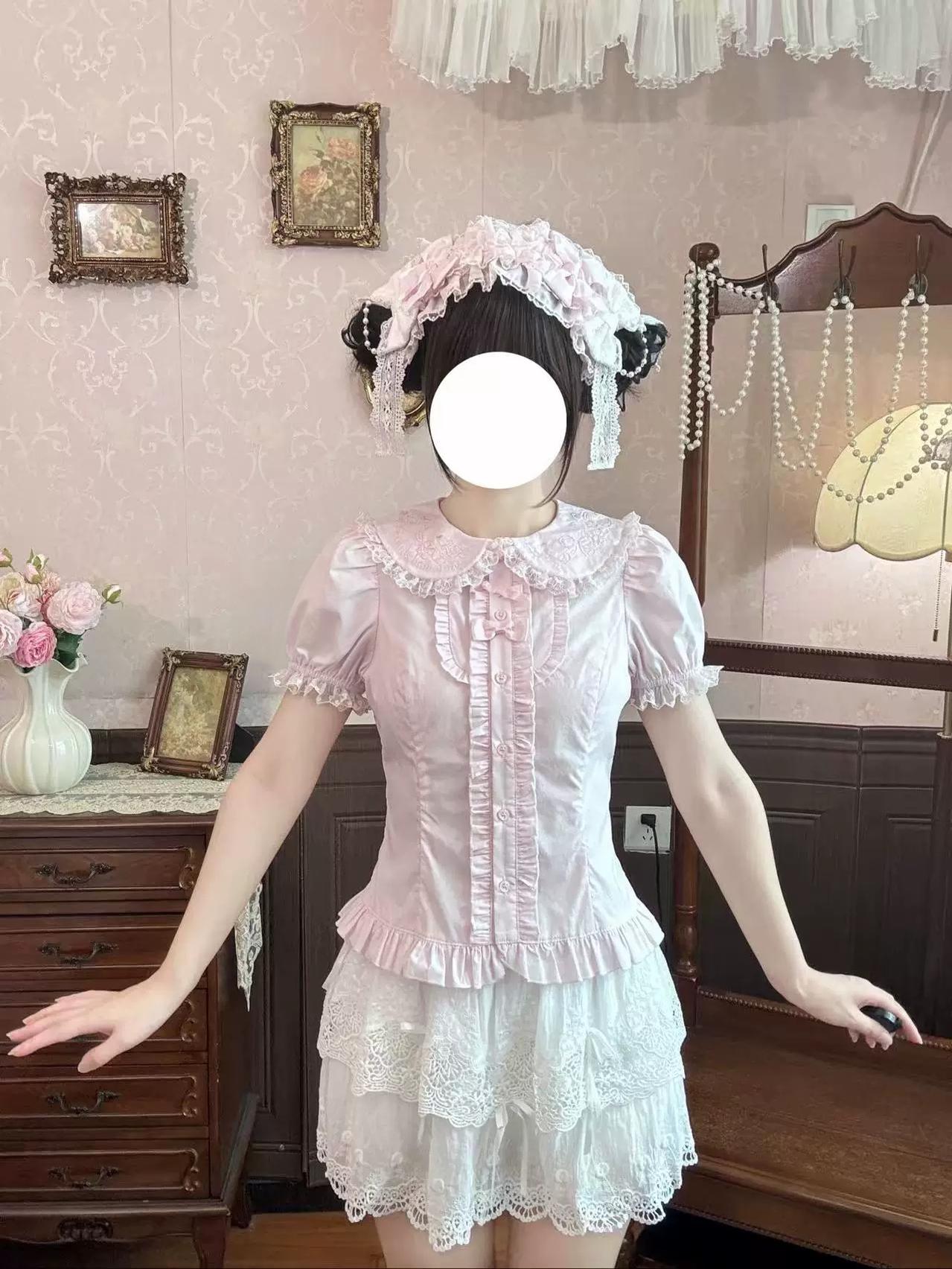 Bunny Bear Cream - Cotton Sweet Lolita Blouse, Peter-pan Collar with Ear (L M S XL) 45832:864437