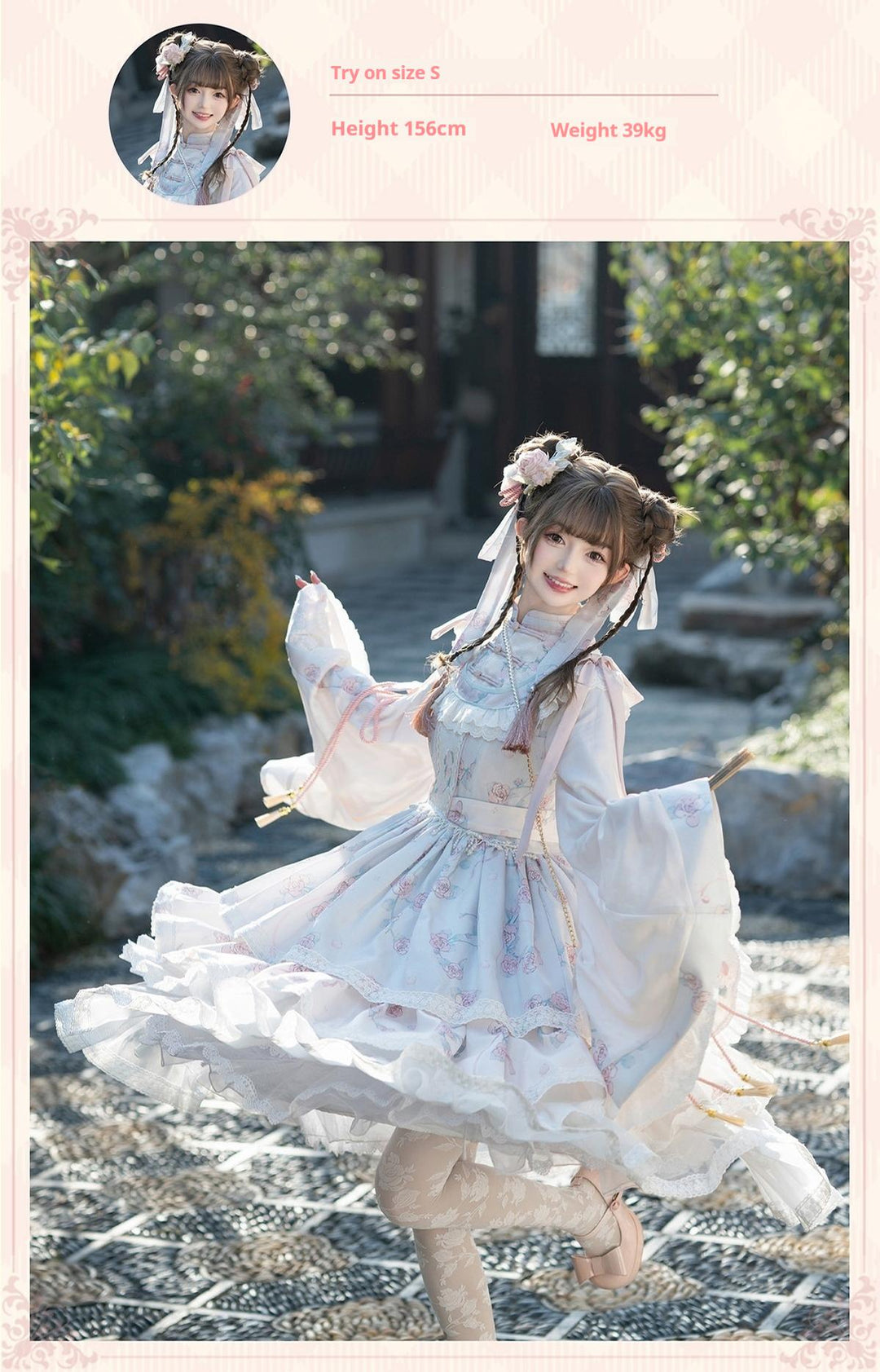 Bramble Rose~Exquisite Luo Shen~Qi Lolita OP Dress Chinese Style Lolita JSK