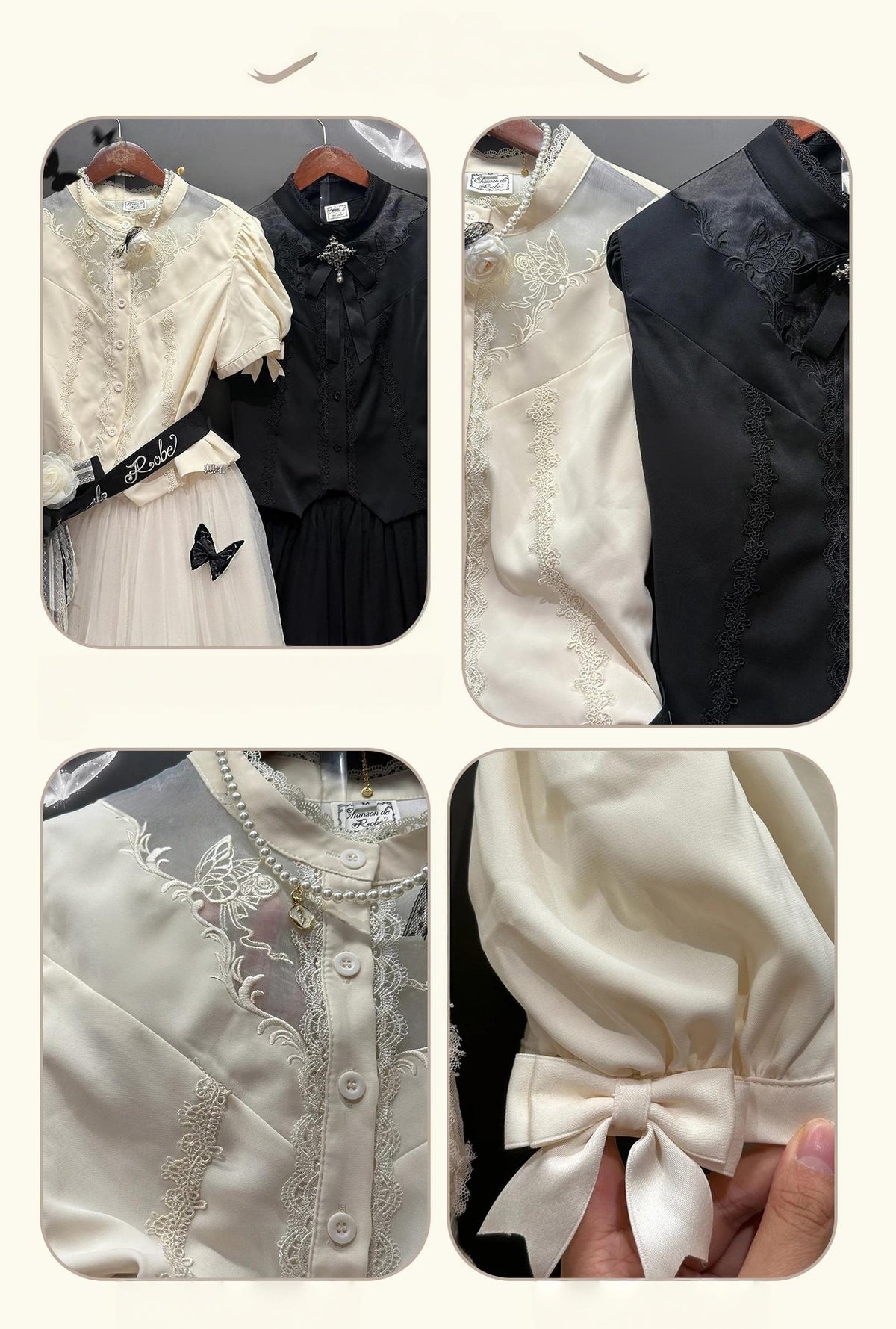 Glass Floral Garden - Classic Lolita Blouse and SK Set, Butterfly Embroidered 45978:870304