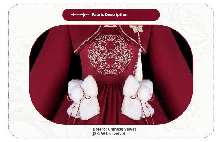 Your Princess~Qi Lolita JSK Suit New Year Lolita Bolero and Dress   