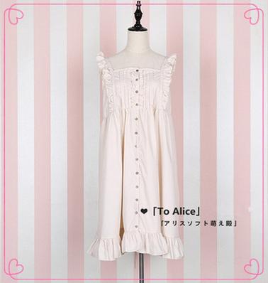 Alice Studio~Japanese Lolta Dress Vintage Mori Style OP free size beige smock dress 