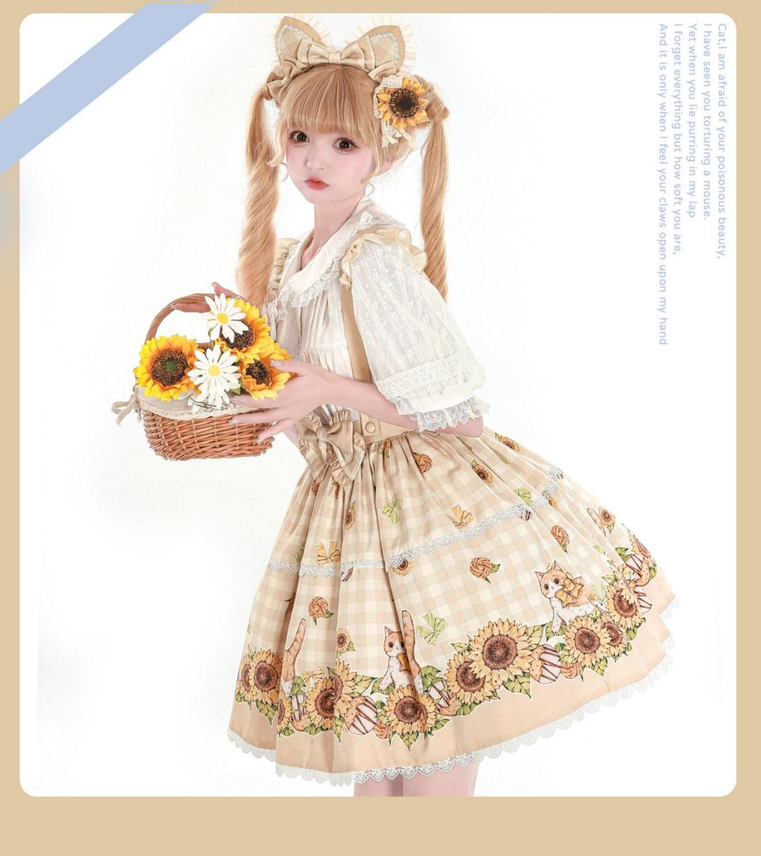 Chaton Jardin~Sunny Cat~Sweet Lolita Suspenders SK Sunflower Print Lolita Skirt   