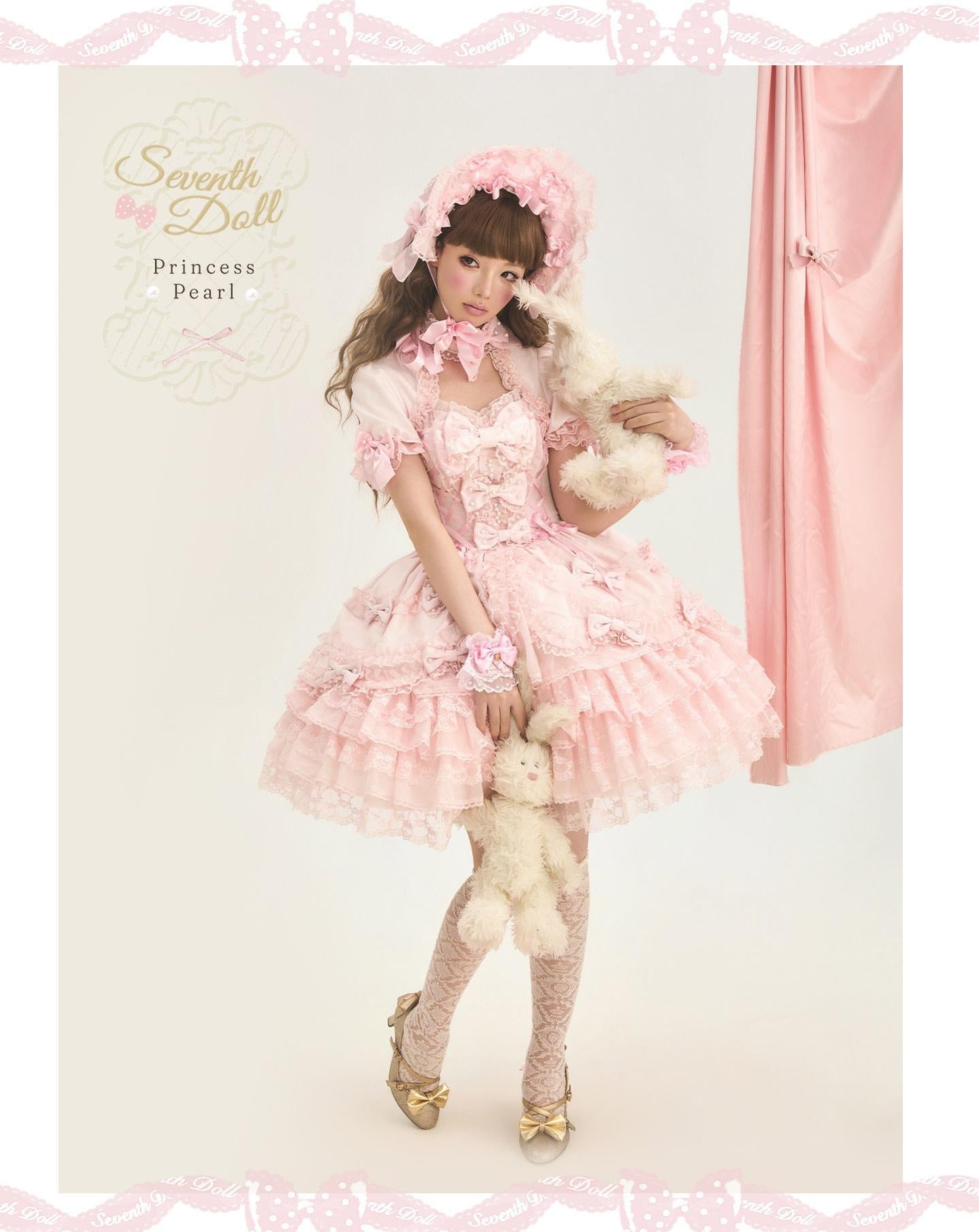 Pearl Princess - Old School Lolita Pink Dress, Pearls & Bows 45179:838280
