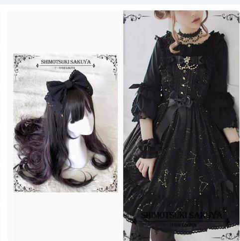 Sakuya Lolita~Whisper Of Stars~Constellation Foil Printing Elegant Lolita High Waist JSK Dress   