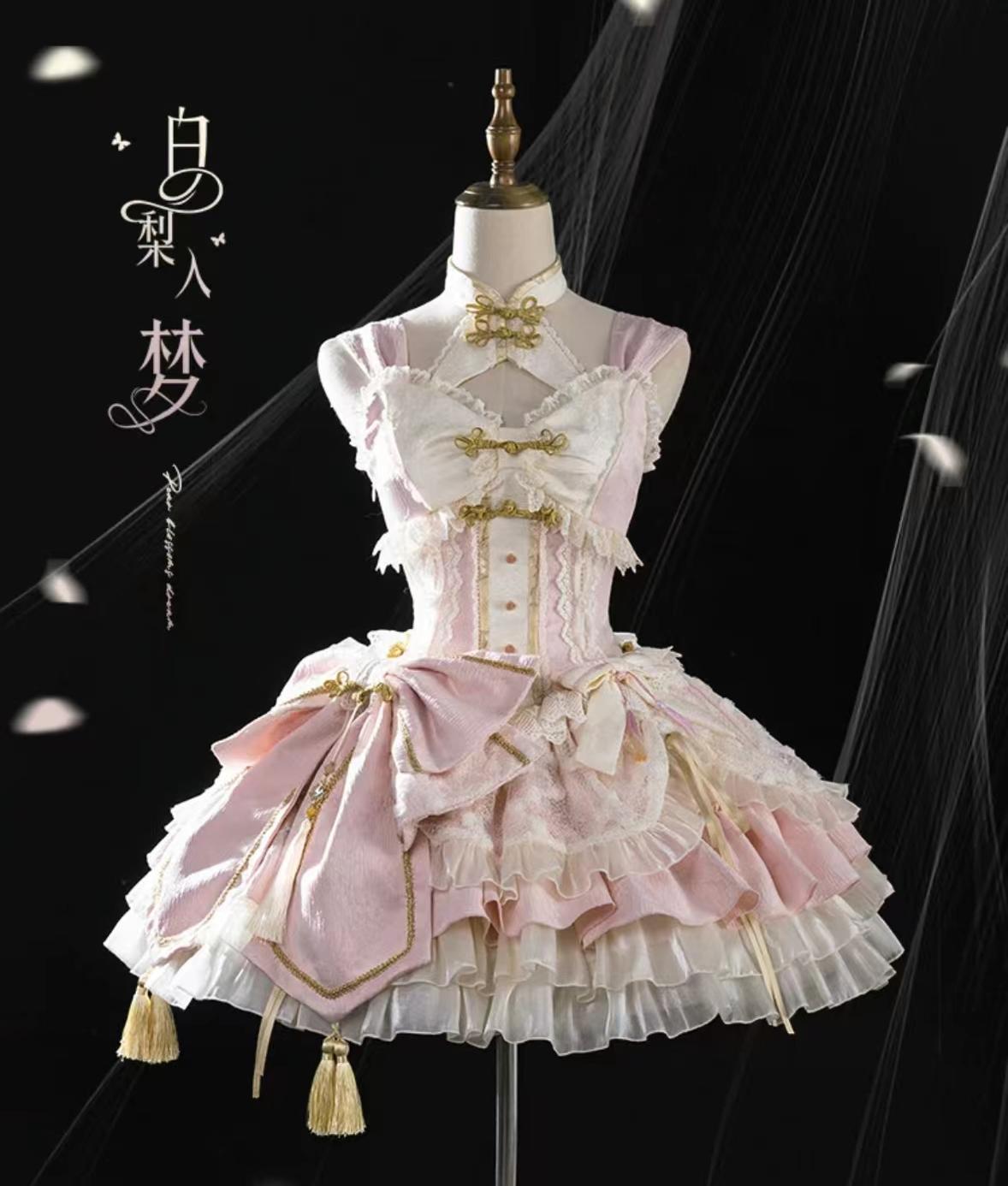Mewroco~White Pear Dream~Han Lolita JSK Dress Halter Dress for Summer Wear S Pink jsk 
