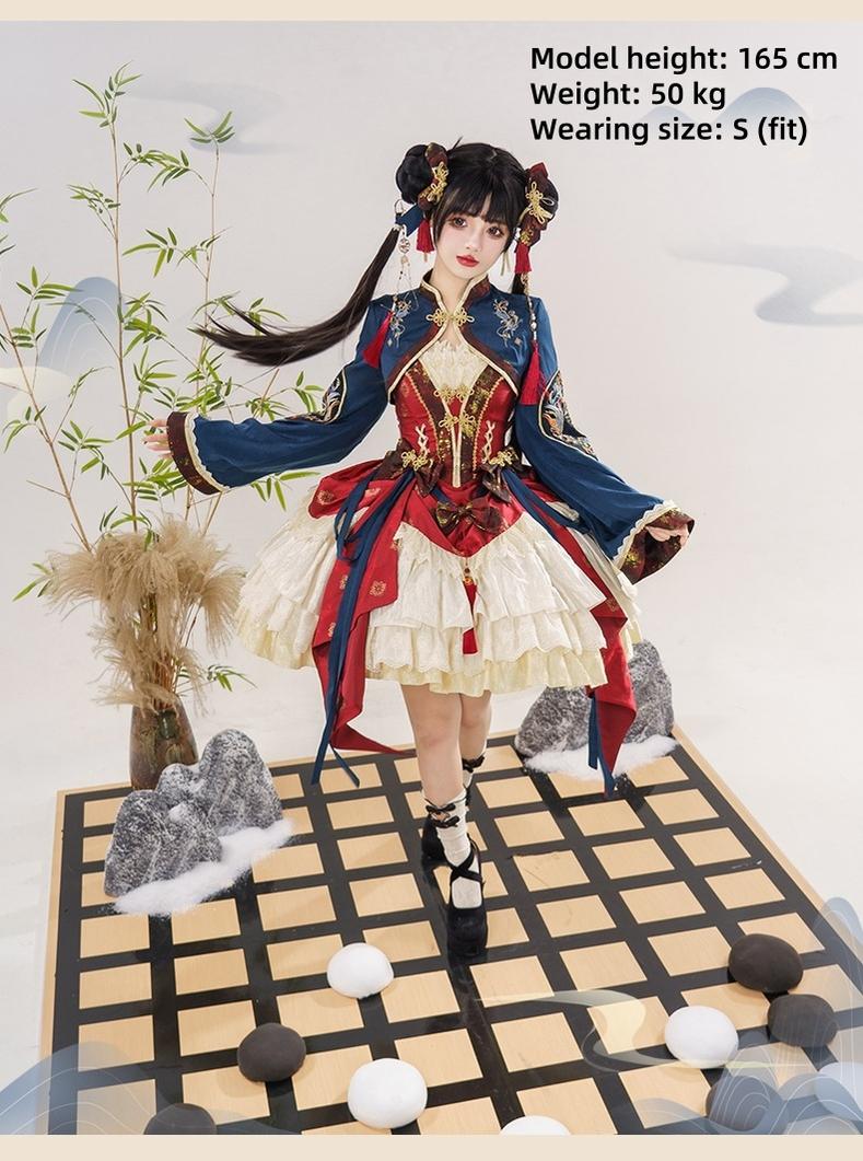 Urtto~Fengming Yaoshan~Winter Qi Lolita JSK Set with Chinese Style Cape and Bolero