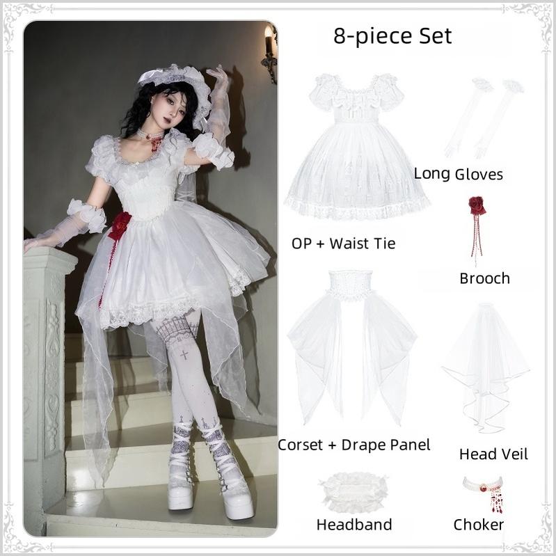 With PUJI - Dawn's Last Light - Castle Printed White Gothic Lolita OP, Two Length Styles Short OP 8-piece Set S