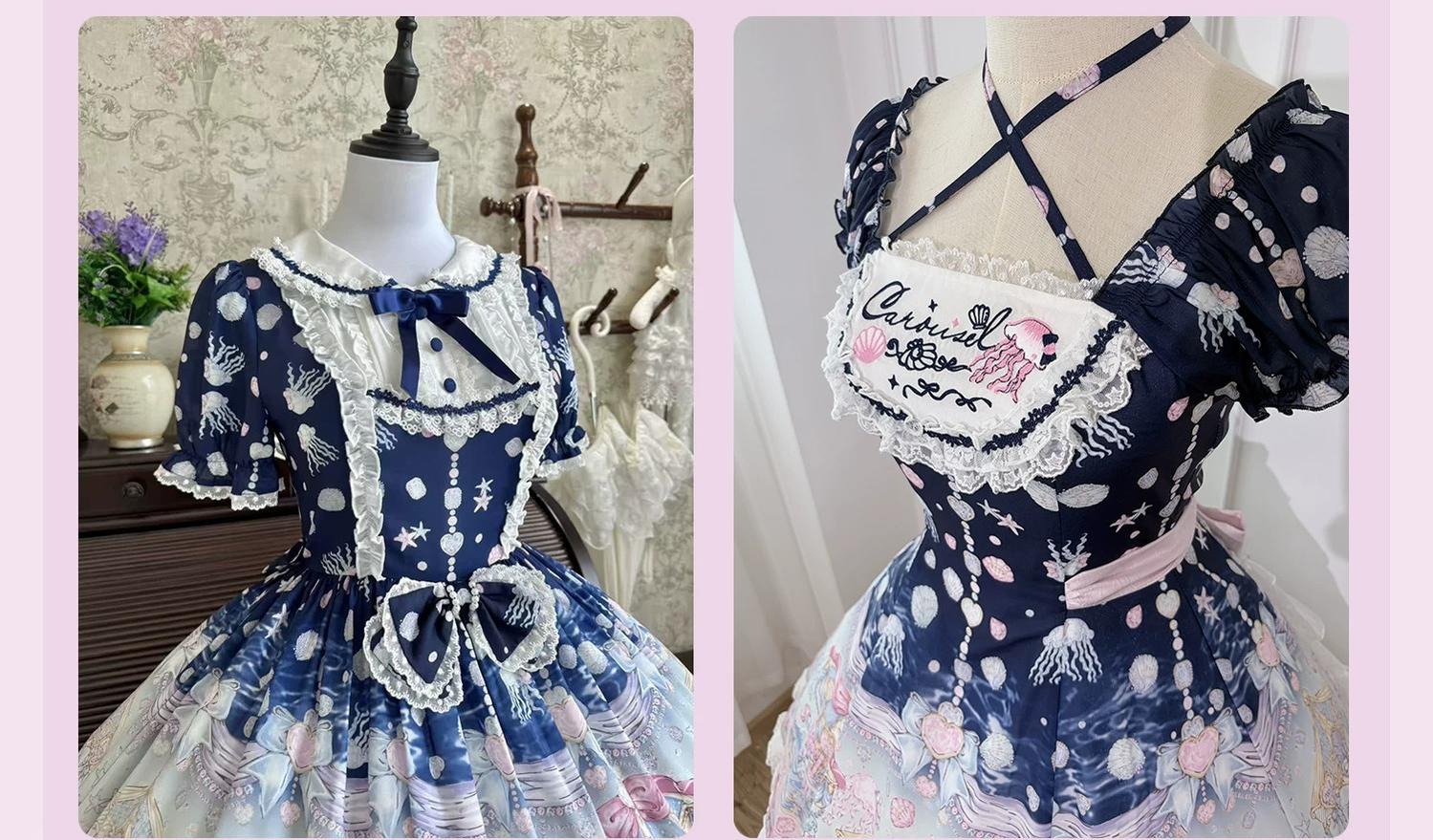 Glimmering Carousel - Sweet Lolita OP & JSK Dress Set, Ocean Carousel Print 45827:863943