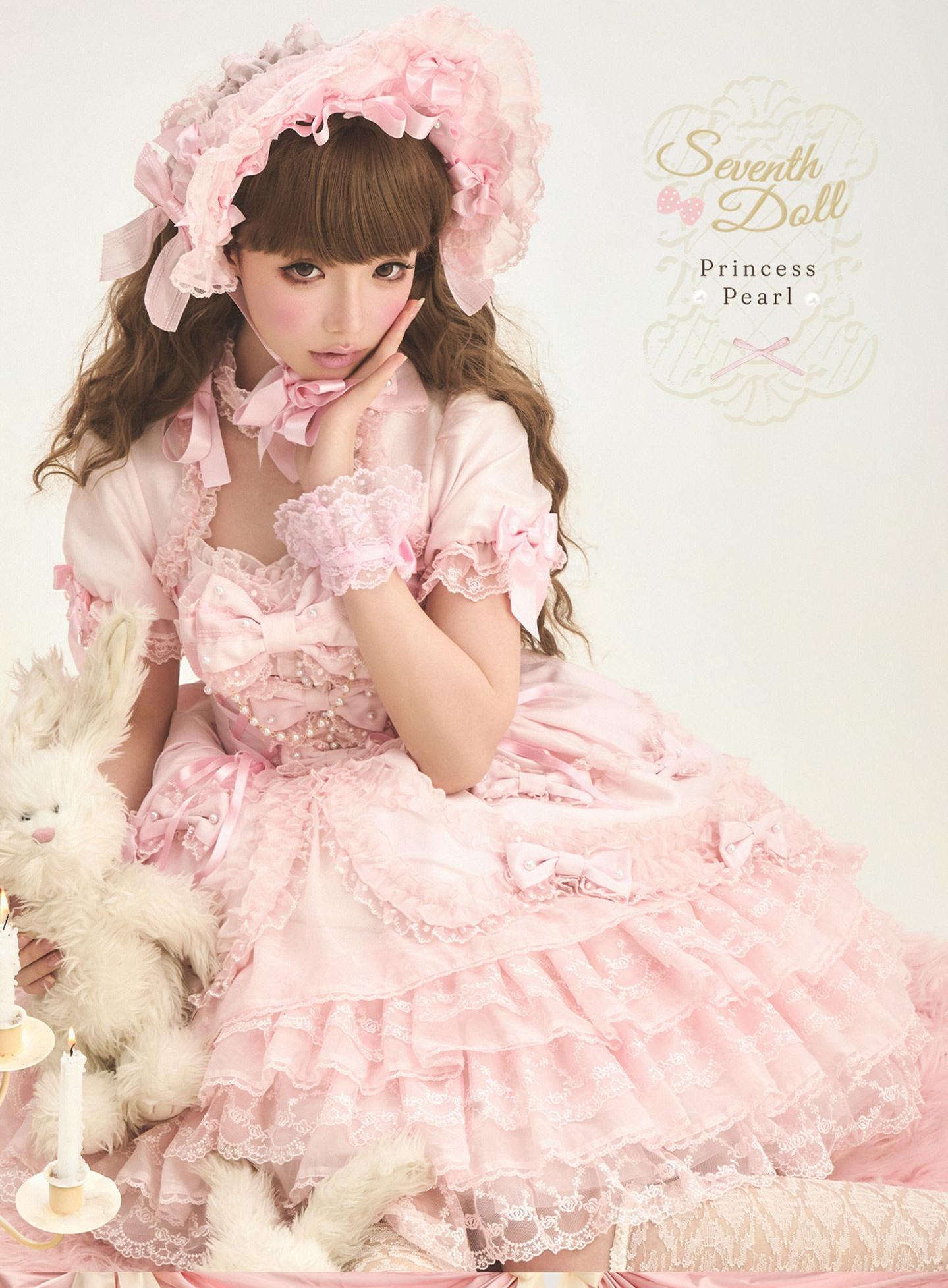 Pearl Princess - Old School Lolita Pink Dress, Pearls & Bows 45179:838278