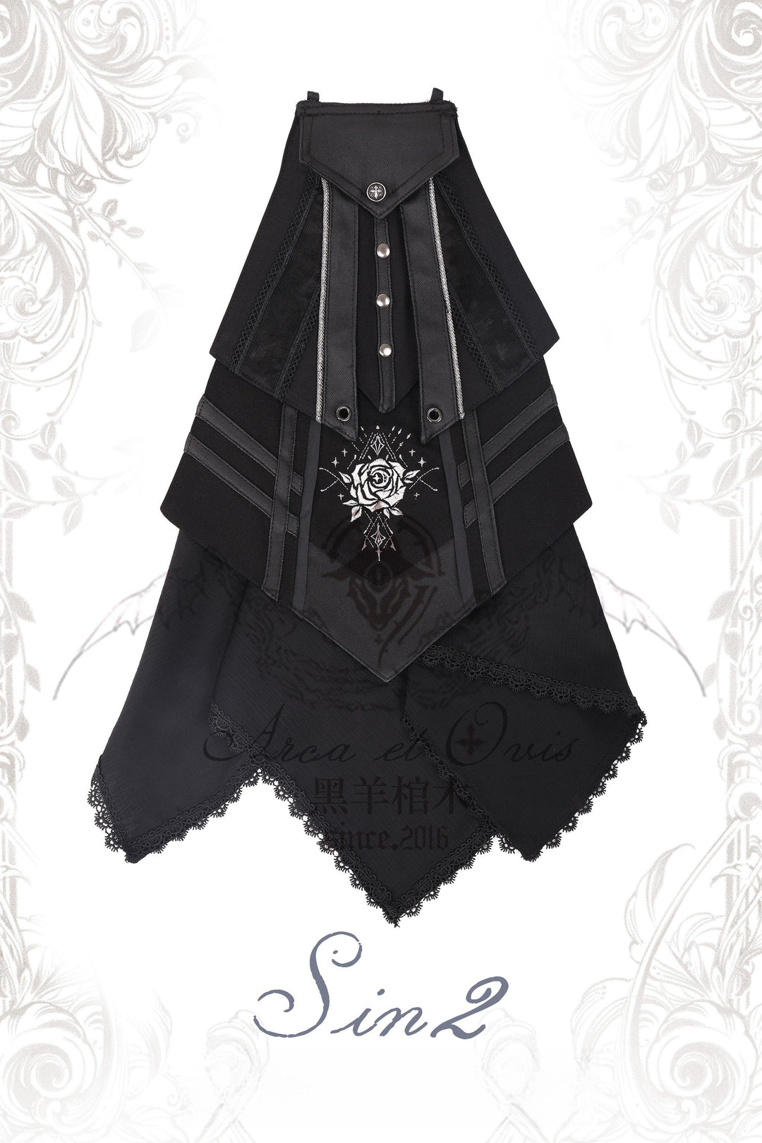 Arca et Ovis~Sin2~Ouji Lolita Summer Shorts with Pockets/Side Trailing
