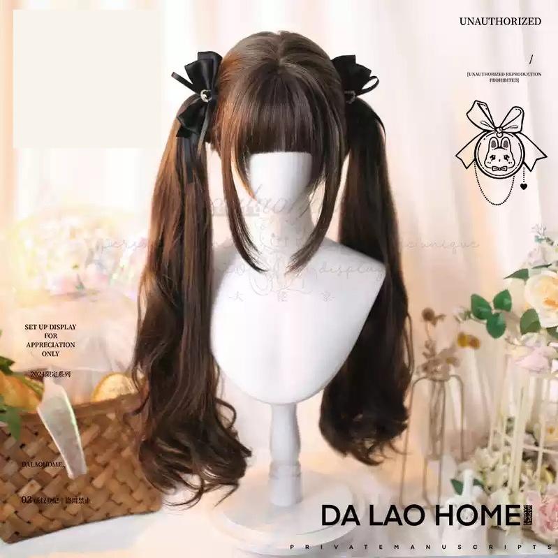 Dalao Home~Sweet Lolita Wig Roman Roll and Curly Wave Wig Brown Curly Wave Wig Only