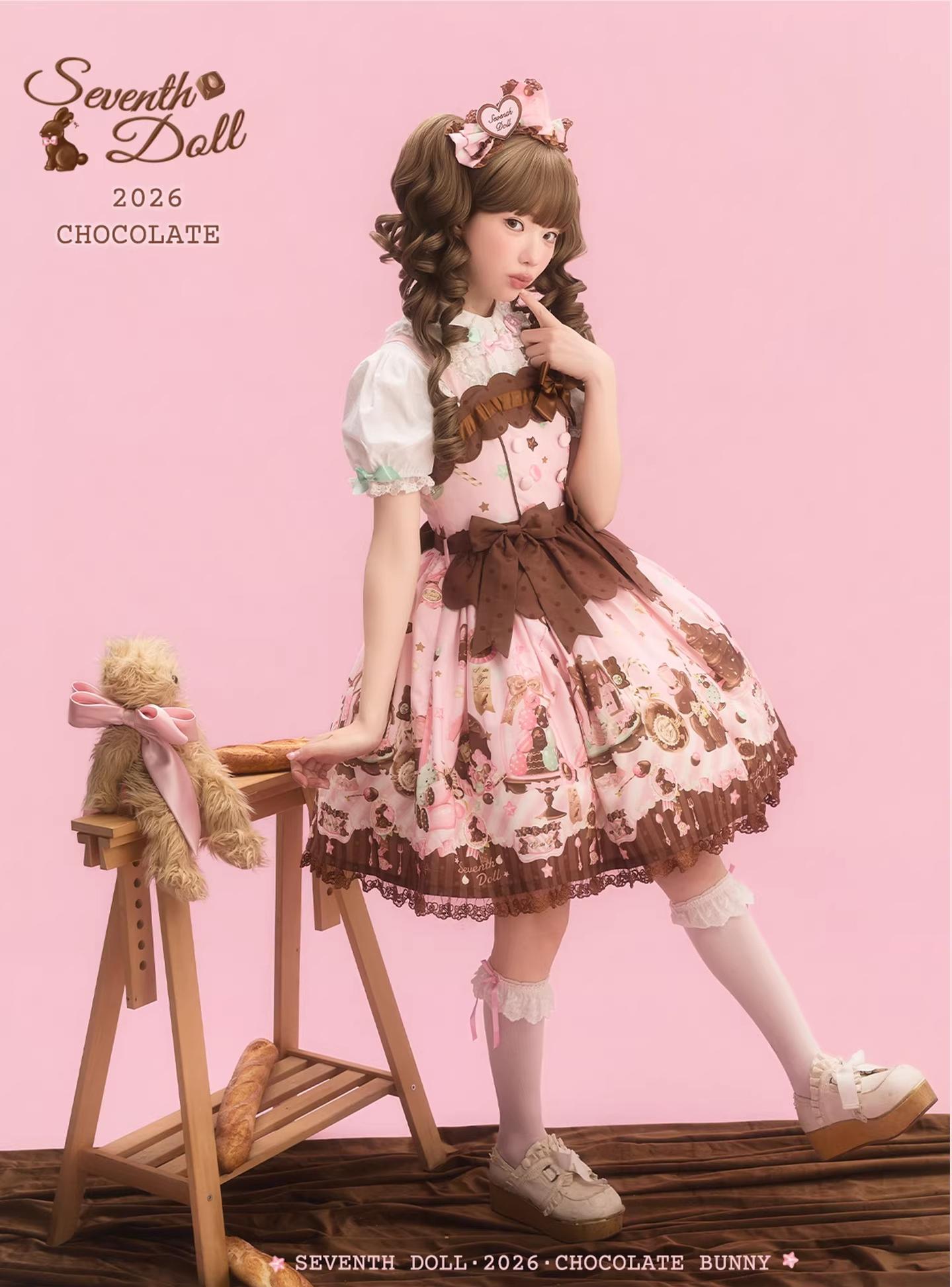 Chocolate Bunny - Printed Kawaii Lolita JSK, Short-sleeved Dress