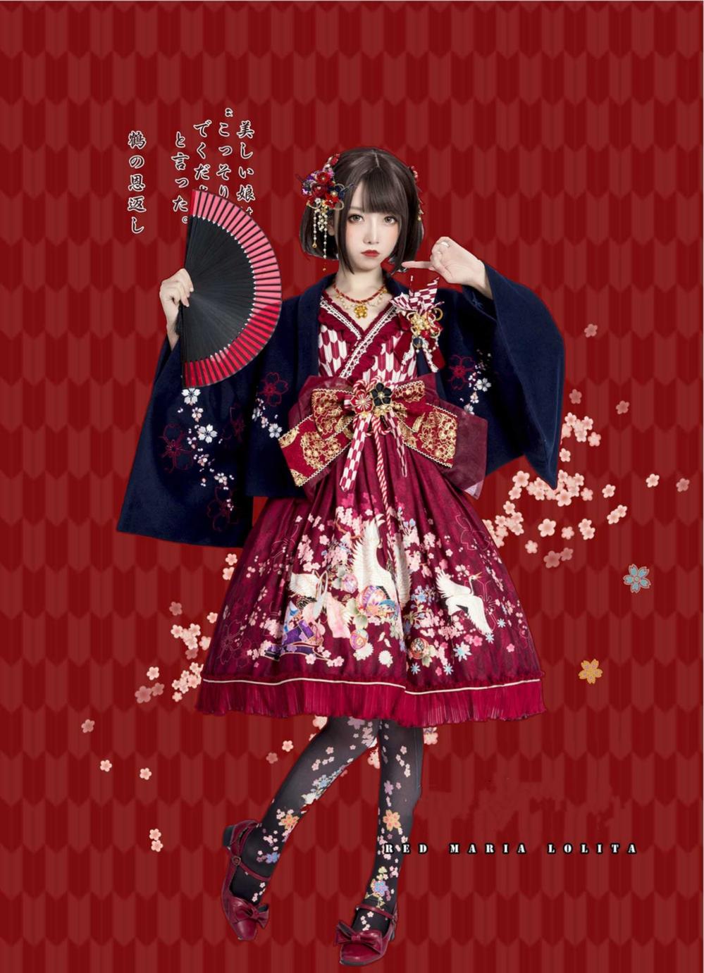 Red Maria~Wa Lolita Coat Red Embroidery Woolen Winter Coat 19690:580688
