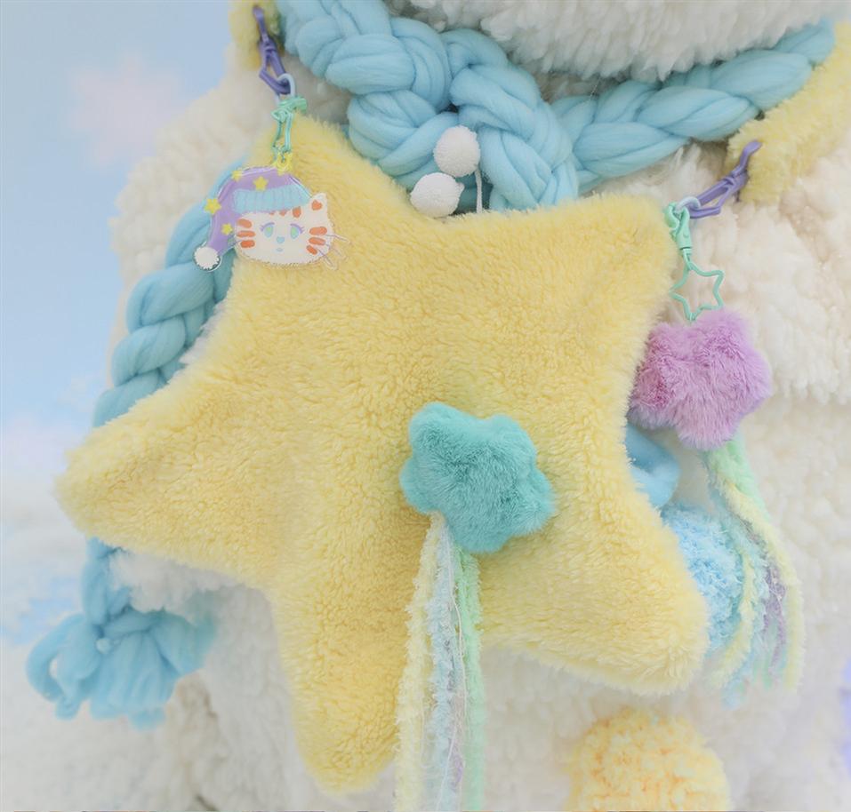Frufru - Cute Lolita Bag Cartoon Stars Yellow Plush Bag yellow
