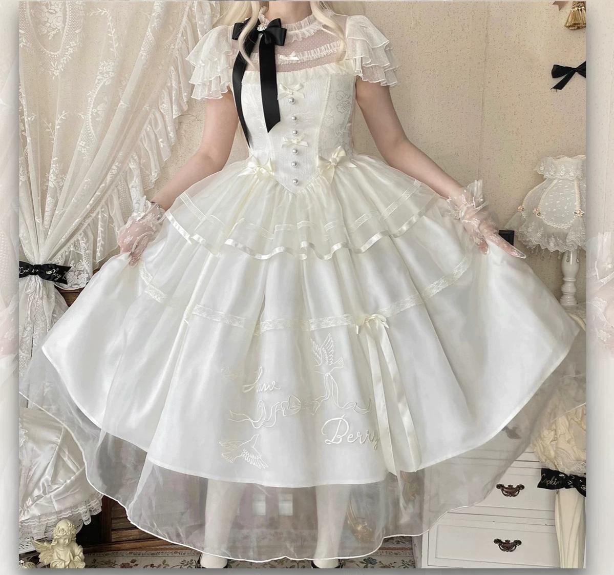 White Bird Love Letter - Classic Lolita Jacquard OP Dress, Embroidered Tulle Hem