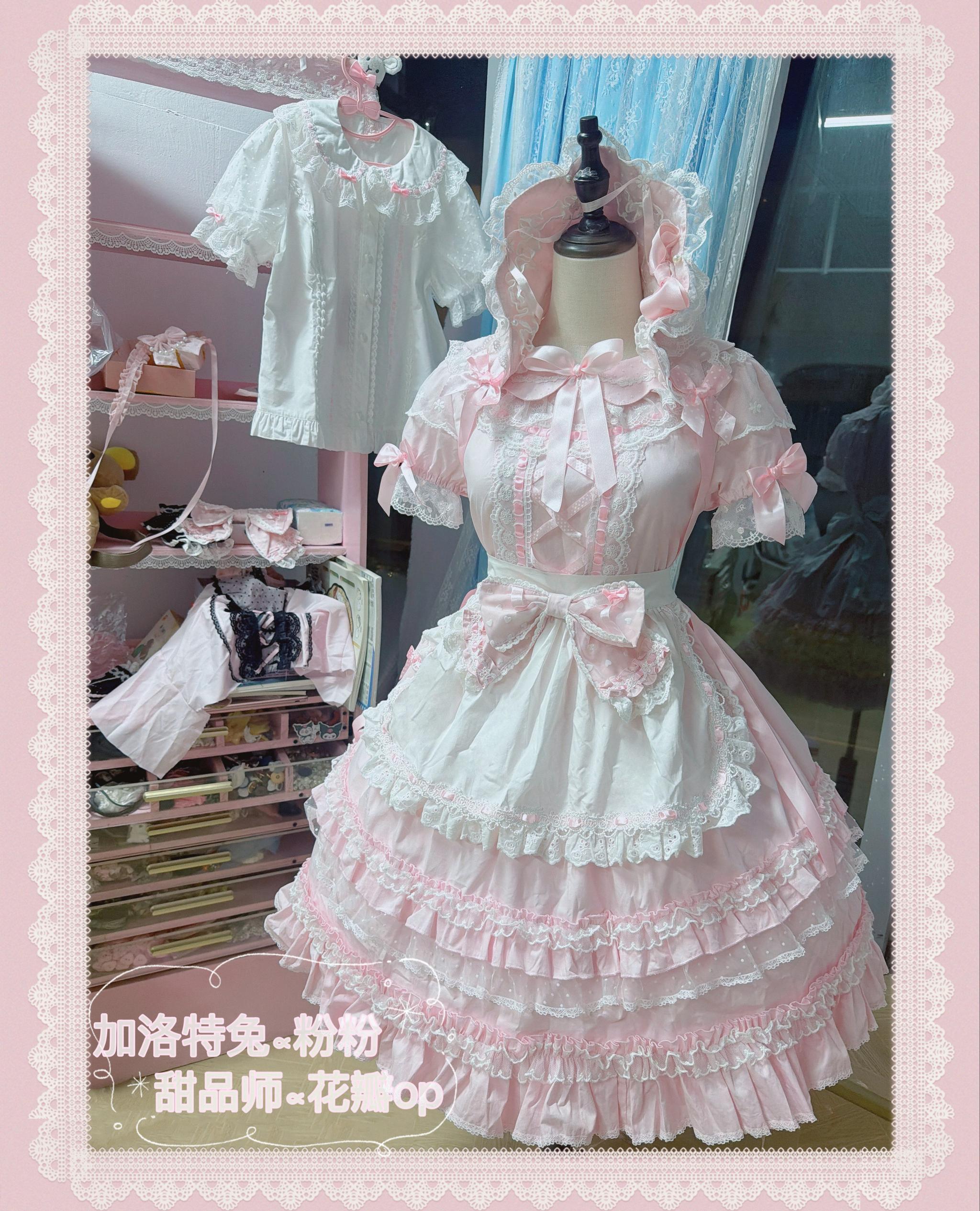 Petal Pastry Chef - Old School Lolita OP Dress with Back Rabbit Ear