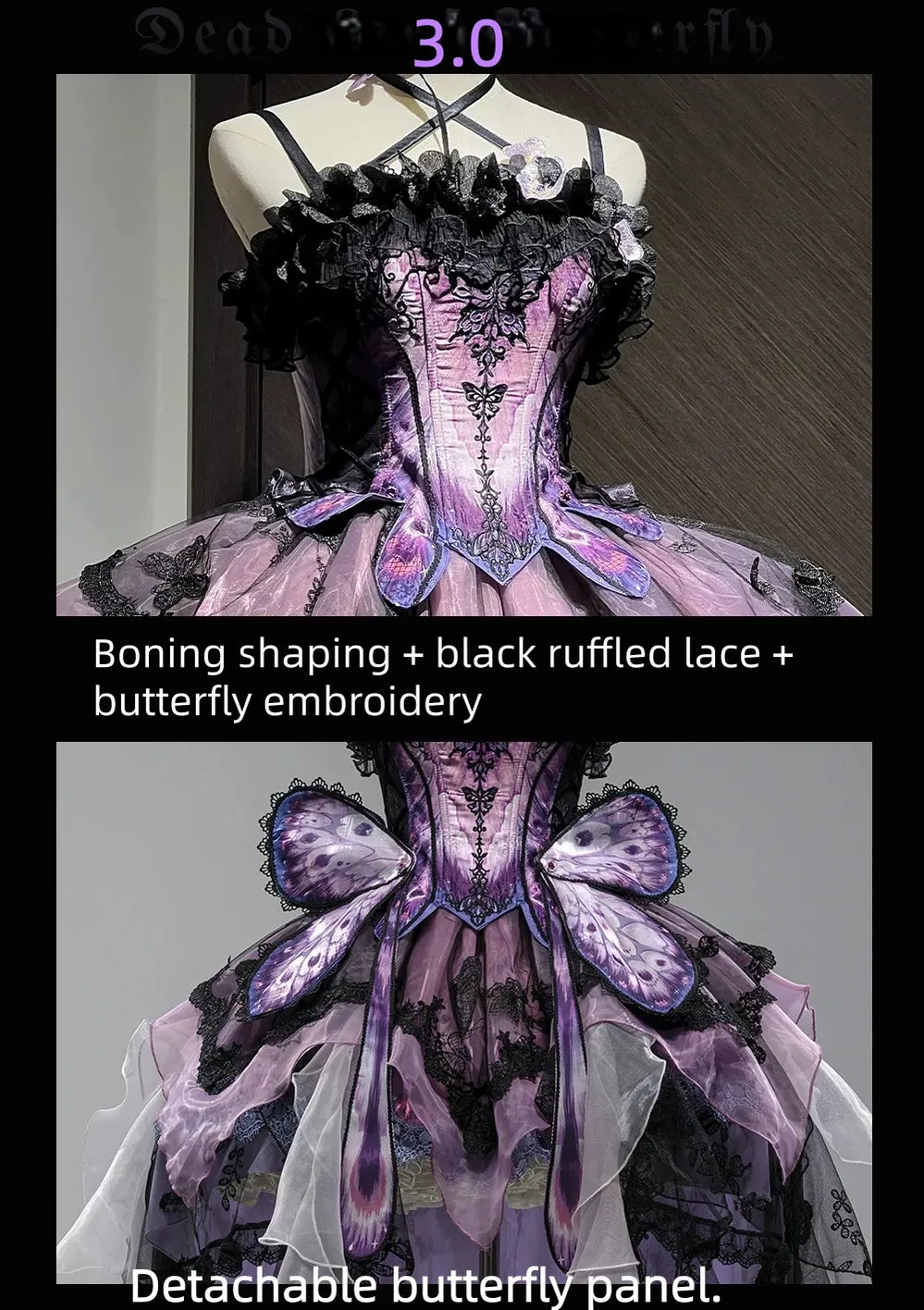 Dead Leaf Butterfly - Chiffon Gothic Lolita JSK, Irregular Tiered Skirt