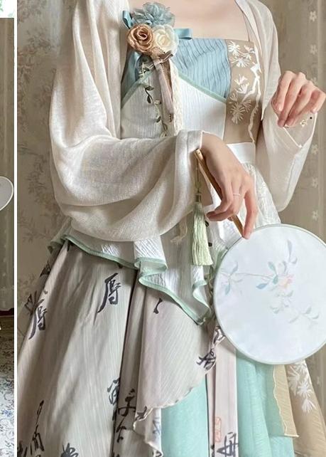 Sakurahime~Yuliu~Han Lolita Irregular Hemline Patchwork Skirt   