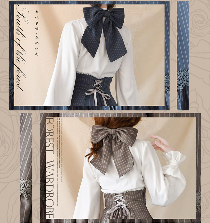 Forest Wardrobe - South of the Forest - Vintage Lolita Halter JSK Dress, French Style Blouse 44379:806064