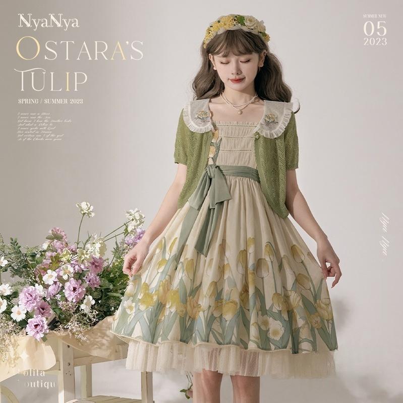 NyaNya - OSTARA'S TULIP - Peter Pan Collar Lolita Cardigan, Tulip Embroidery