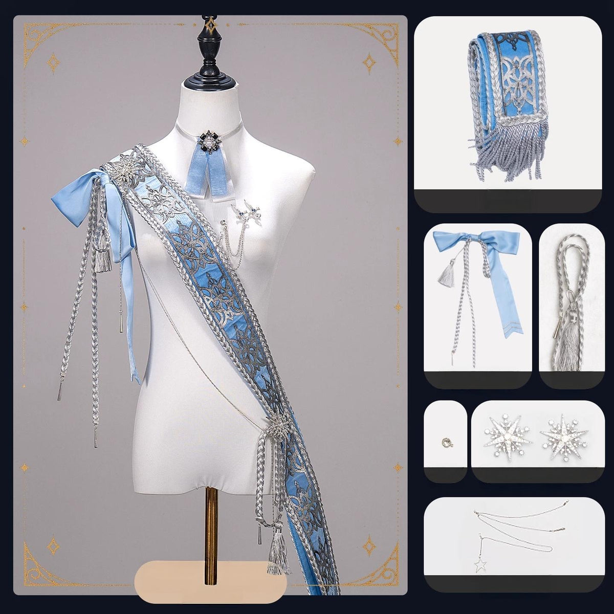 Canticle of Rites - Military Ouji Lolita Jacket & Shorts Set, Detachable Train 46053:873855