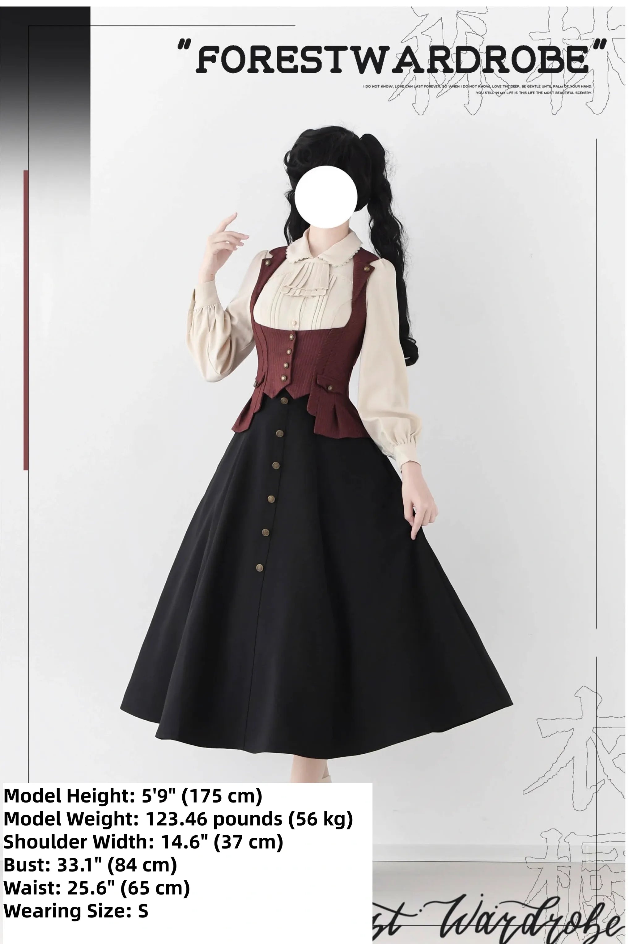 Forest Wardrobe - Forest Revelation - Classic Lolita Fishbone Long Skirt, Side Pockets 43922:790282