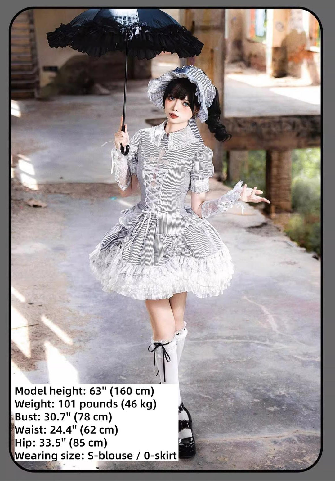 Susin Lolita - Striped Cross - Gothic Coordinated Lolita Set, Adjustable Blouse & Skirt