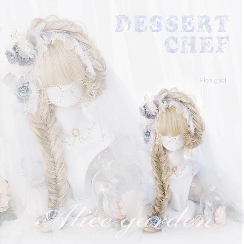 Alicegarden~Dessert chef~Elegent Lolita Wig Long Curly Hair Wigs   