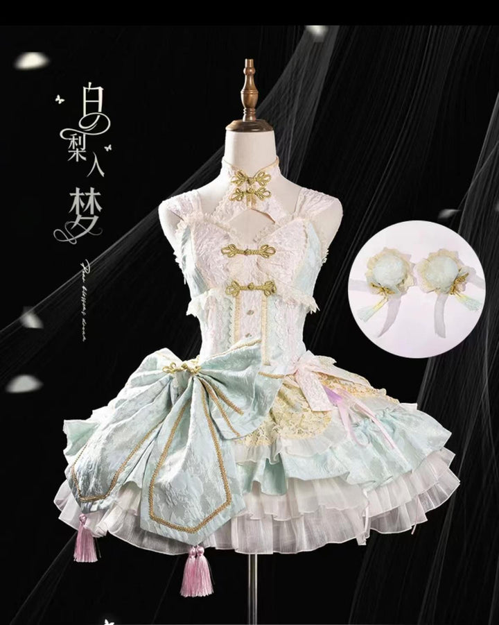 Mewroco~White Pear Dream~Han Lolita JSK Dress Halter Dress for Summer Wear S Green jsk + hair accessory 