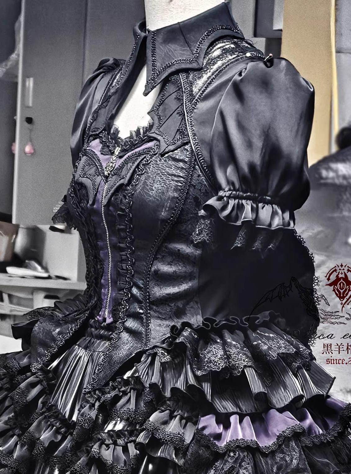 Holic - Gothic Lolita High-low Hem Vest, Tiered Hem Skirt (Purple / 2XL L M S XL XS) 44877:824766