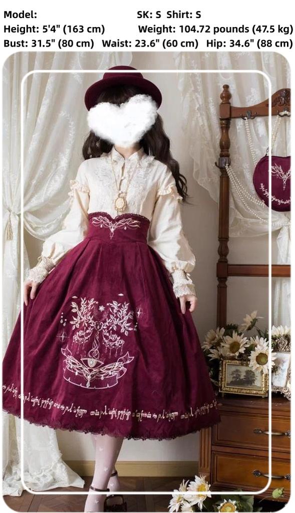 Twin Trees' Celestial Glow - Classic Lolita Bust-Supporting JSK, Plus Size 44508:811003