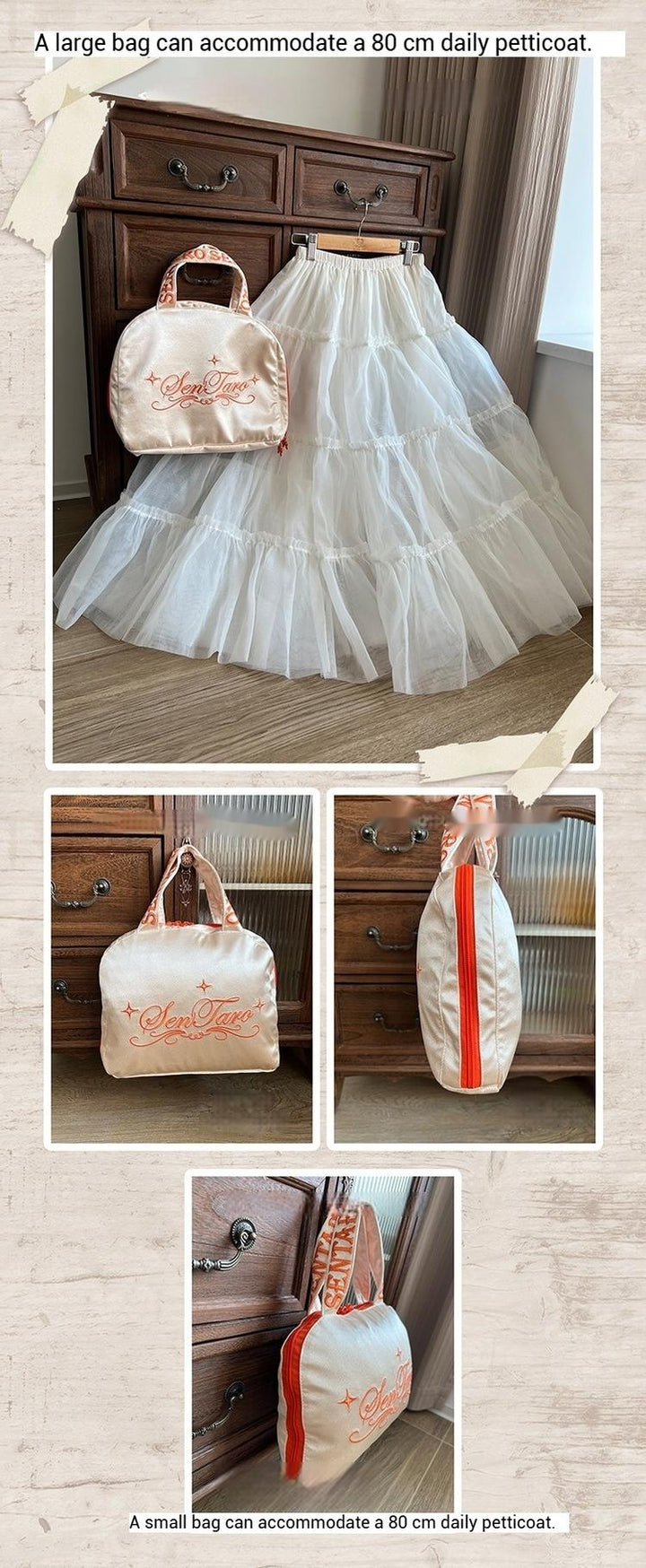 Sentaro~Lolita Petticoat Storage Bag in Two Sizes