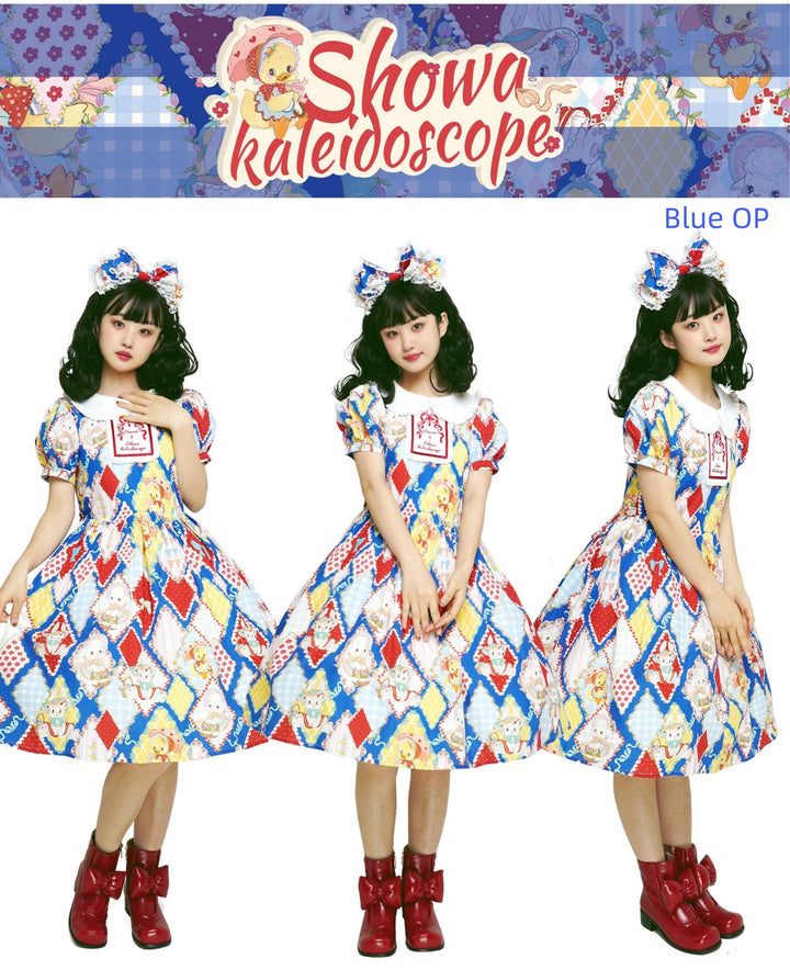 Southern Cross~Showa Kaleidoscope~Sweet Lolita OP SK and JSK with Rabbit Print 42127:727882