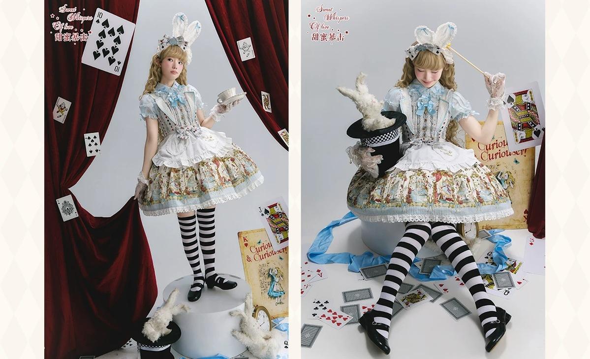 Tarot Alice - Cotton Old School Lolita JSK Dress, Detachable Apron 45739:861438