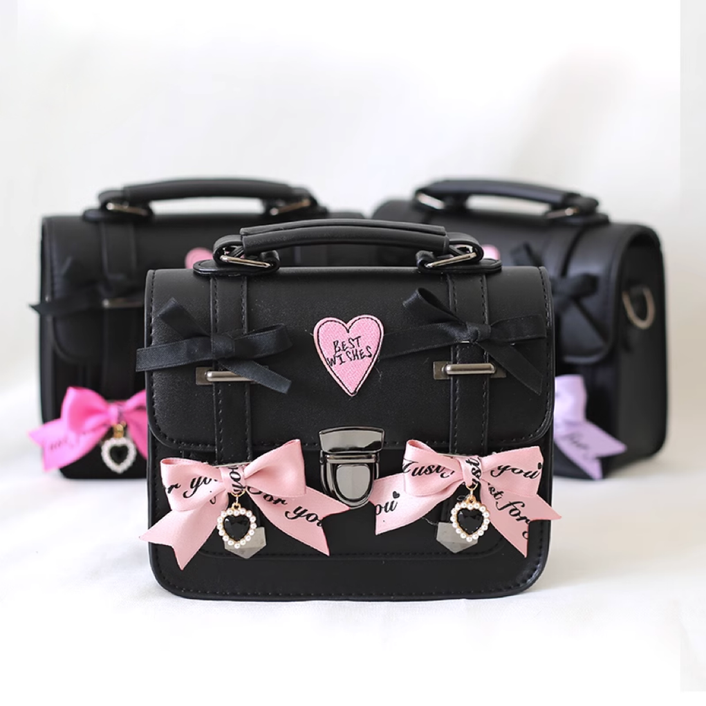 Xiaogui - Sweet Lolita Cross-Body Bag College Style Shoudler Bag