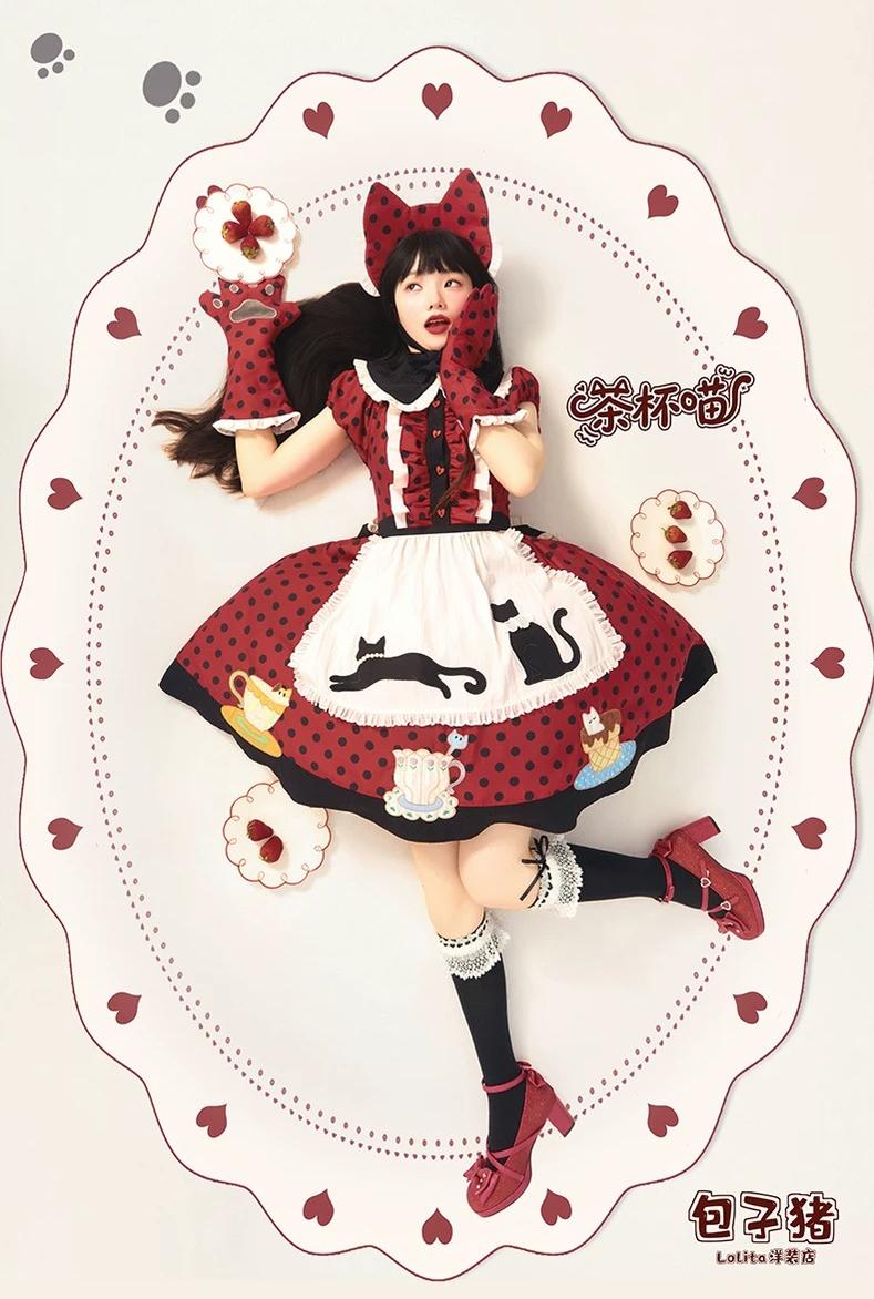 Teacup Meow - Old School Lolita Polka Dot OP Dress, Cat and Teacup Patch 45490:852677