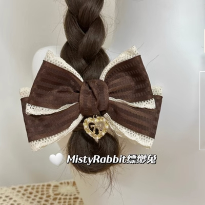 Buy For Me Collections number 18-Dark brown ribbon  